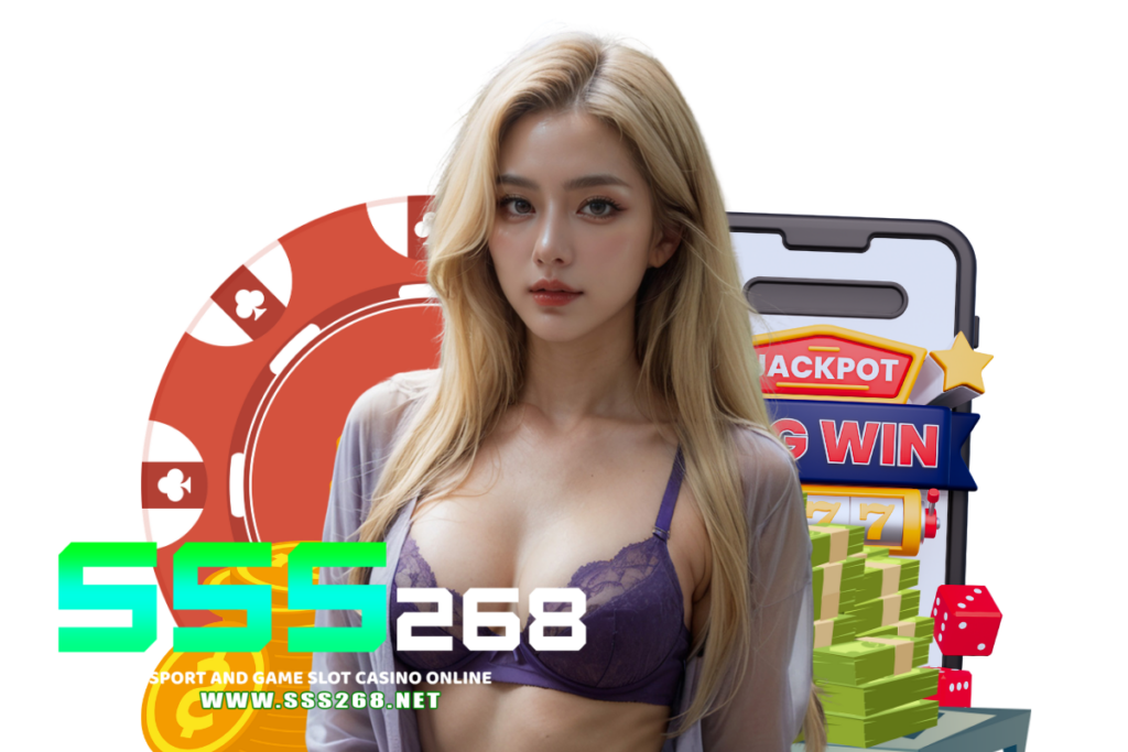 sss268 สล็อต